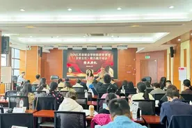 2024年江苏省中等职业教育省级培训班级管理者（含班主任）能力提升培训结业典礼举行图片