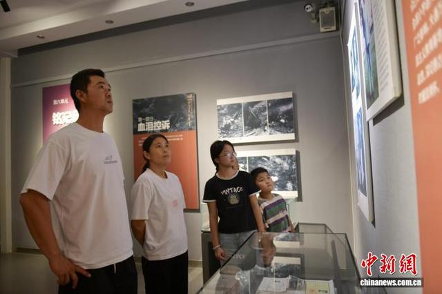 （抗战胜利80周年）探访安徽淮南大通“万人坑”教育馆