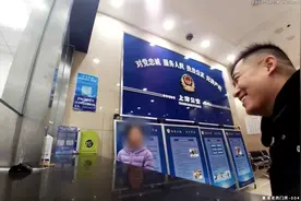 萌娃深夜到派出所来“状告”父母，竟是因为……图片