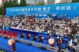 现场燃爆了！石首市勇夺中国龙舟公开赛（湖北荆州站）三项冠军图片