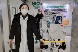 青岛妇儿医院新生儿转运团队成功转运抢救一名刚出生危重患儿图片