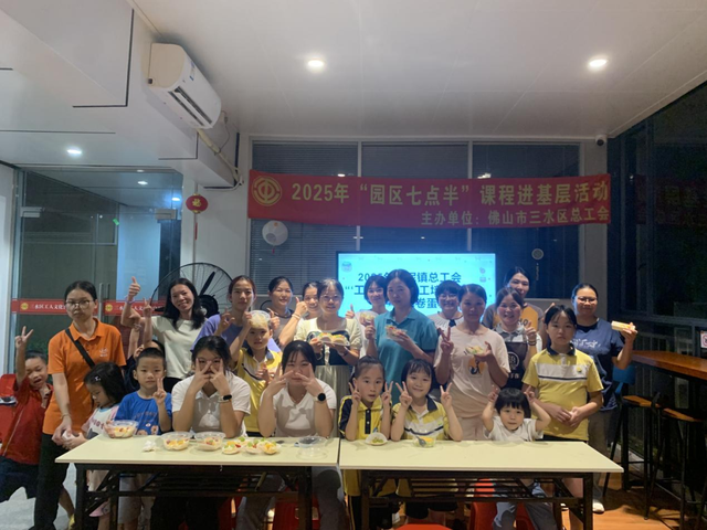 双节同庆 乐享三水丨免费赏向日葵花海！过万张优惠券！白坭一号公路潮玩节超强剧透
