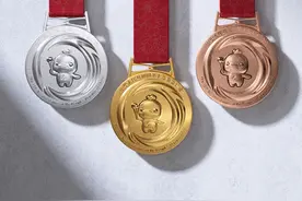 第十五届全国运动会奖牌“同心跃”正式发布图片