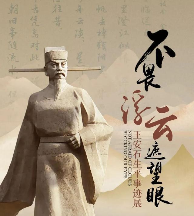 来永丰跨年，遇见美好2026！