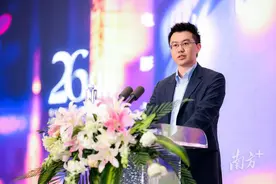 《三体》披露IP全球化开发策略，上影节大咖热议文化“出海”新机遇图片