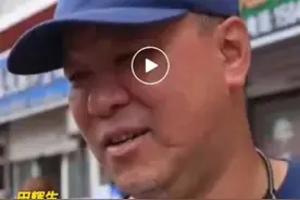 台湾同胞：“我来沈阳十多年了，祖国大陆进步相当快！”图片