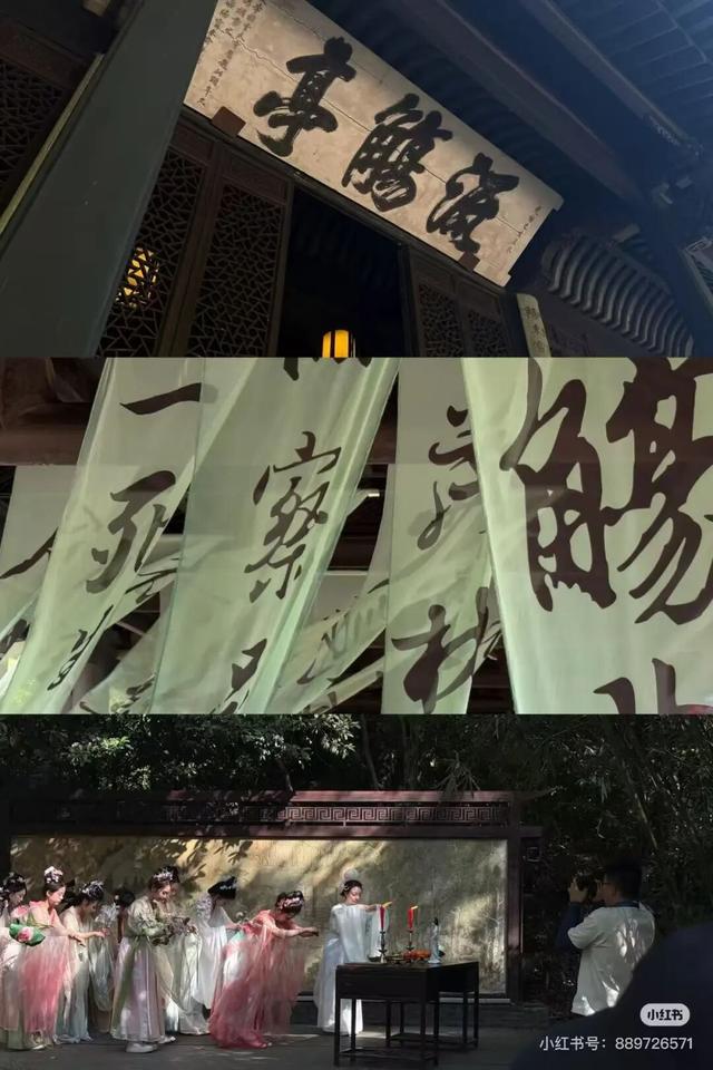 被赞中式美学天花板！绍兴天章寺突然火了，搜索指数暴涨