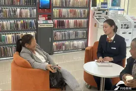 好消息！滨州低龄退休人员也能申请社保卡“便民贷”图片