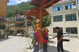 五一假期，电满山乡旅游旺图片