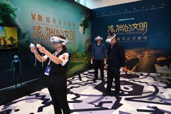 跨界融合，沉浸式VR成文旅“新秀”