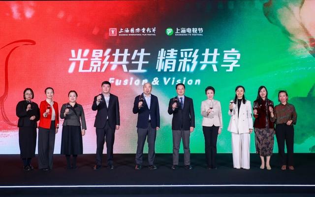 上海国际电影电视节举办2025合作伙伴之夜，申城迎来首个葡萄牙影展