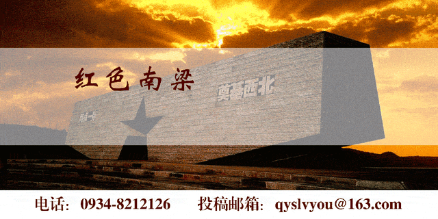 庆城县“岐黄周祖·一脉相承”文化盛典盛大举行，10万余民众共襄千年传承