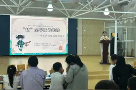 听故事、识中药、做香囊……“幼”见中医体验神农尝百草的奇妙图片