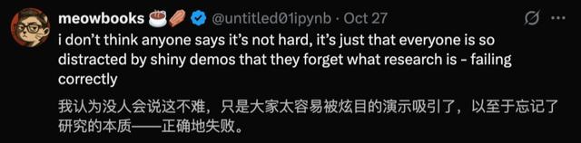 人在美国，待过三家AI Lab，全凉了