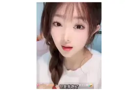 女演员想靠做梦“撤回”无证酒驾？做梦！图片