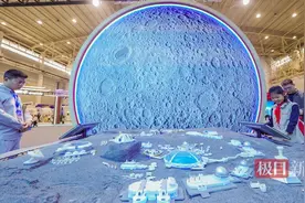 极目新闻记者提前探访“航天科普系列展览”，月球样品和空间站核心舱都来了图片