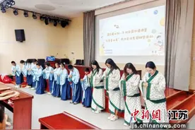 徐州举办“大手牵小手”两汉文化专题研学活动图片