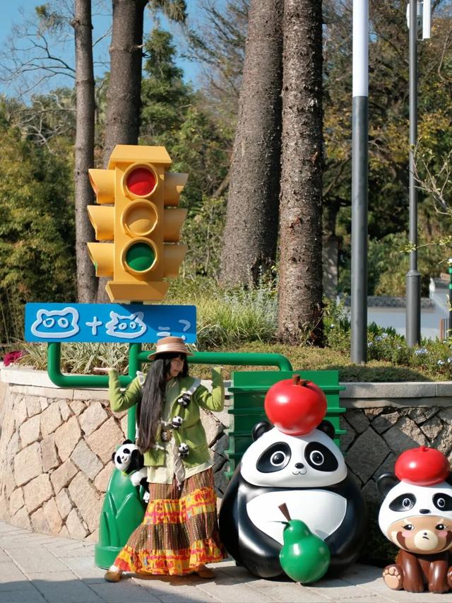 欢迎来到熊猫的家！保姆级攻略请收好！