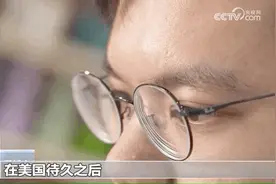 耶鲁毕业的小伙，为何坚持回老家做保温杯？图片