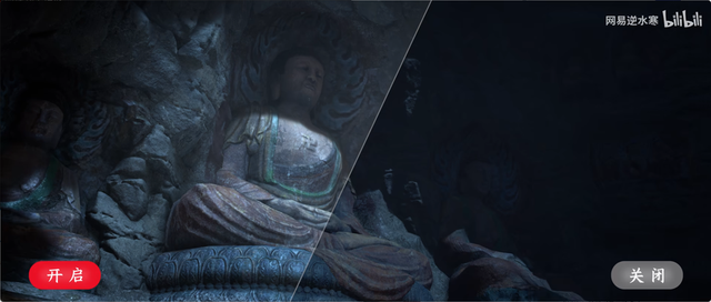 旗舰手机的新王牌 第五代骁龙8至尊版重新定义什么叫“能打”