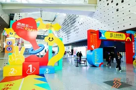 TA们在上海体博会惊喜亮相！图片