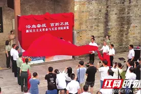 平江为什么这么红图片