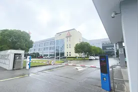 充电宝安全风暴追踪：有产品3C认证已被撤销近3个月 电芯厂安普瑞斯“三体系认证”遭暂停图片