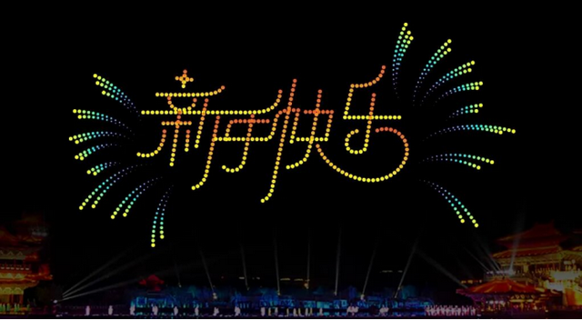 一票游3天！元旦假期免费游河南开封清明上河园攻略来啦！