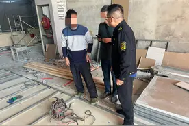 电焊工伪造特种作业证，金山区今年已查处15起无证或假证案图片