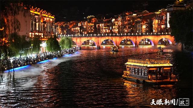 政前方观察|生活交通与旅游交通怎么“握手言和”?