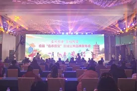 山西应县“应农晋宝”区域公共品牌发布图片