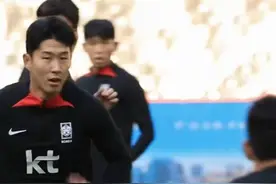 就在今晚8点！世预赛国足对阵韩国队，孙兴慜赛前喊话：要让中国队喘不过气来图片