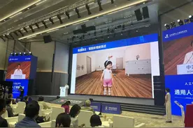 2024中关村论坛年会|智能体亮相，通用人工智能渐入佳境图片