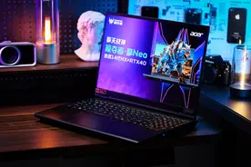 酷睿i9-14900HX联袂RTX4070成就全新擎天战神图片