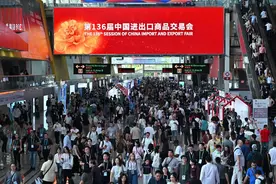 “绿色”与“高品质”成关键词 广交会新品发布活动持续“上新”图片