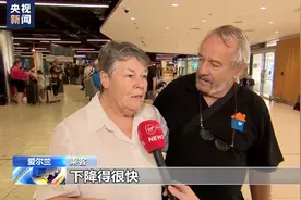 卡塔尔航空一客机遭遇气流颠簸 乘客回忆惊魂一刻图片