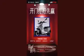 双11开门红，阿里妈妈携手品牌持续超越图片