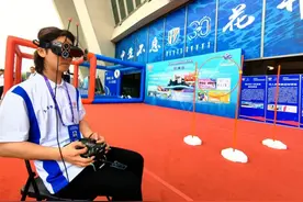 杨浦无人机足球、无人机竞速项目，亮相上海市第四届市民运动会开幕式图片