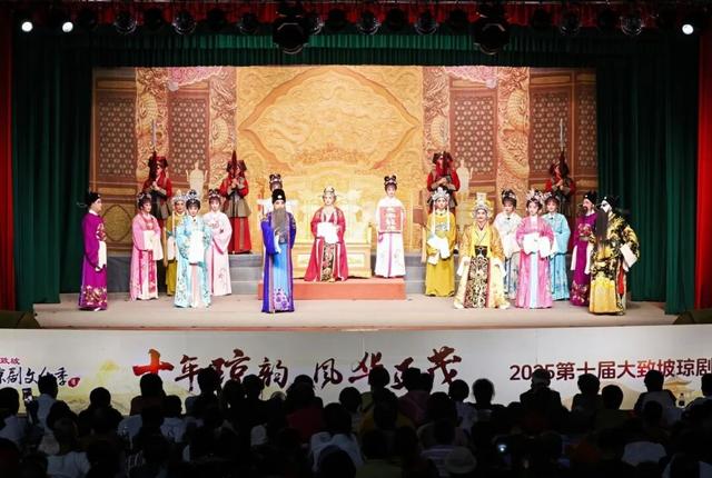 第十届大致坡琼剧文化季开幕，媒体聚焦琼剧盛事