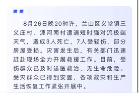 山东临沂兰山遭遇短时强对流极端天气，造成3死7伤图片
