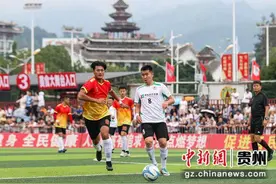 2024年第二届贵州村超全国美食邀请赛上演图片