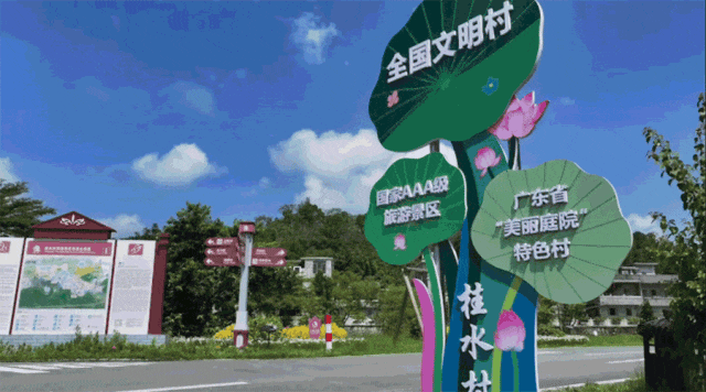 冬日粉色浪漫藏不住了！江门邀你赴约→