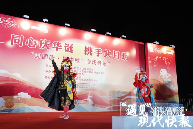 不止甜品、艺术、科普，南京雨花台区国庆中秋文旅活动承包你的假期精彩
