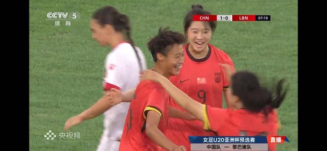 中国队晋级U20女足亚洲杯决赛圈