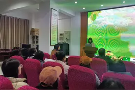 西安市灞桥区豁口小学师德师风报告精彩纷呈图片