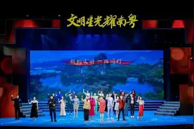 2024年“广东好人”发布，听他们分享动人故事图片