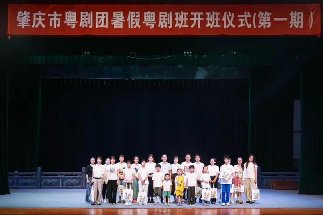 嗨翻本周六！肇庆文化盛宴来袭→