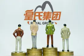 多元化跨界之殇，原来的子公司遭起诉，皇氏集团也成被告图片