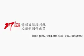 视频 | 海外华文媒体人士走进贵州黔东南：世界名猎犬下司犬呆萌惹人爱图片