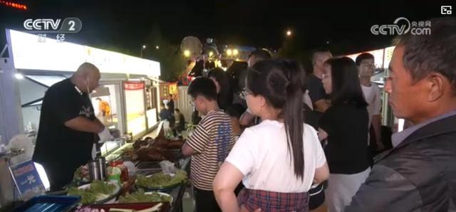 从“夜游动物园”到“夜市烟火气”：“夜经济”拉动消费新引擎